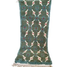 Vintage Marokkanischer Berber