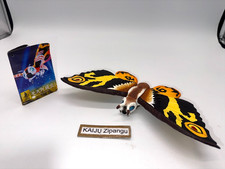 2018 Movie Monster 10" Mothra