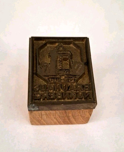 Alte druckplatte stempel - alte,