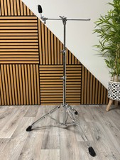 Pearl BC-830 Boom Arm