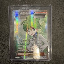 POKEMON - Drachenleuchten -