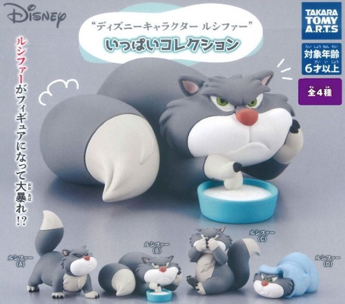 Disney figuren lucifer - figuren,