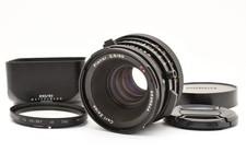 [NEUWERTIG mit Haube]