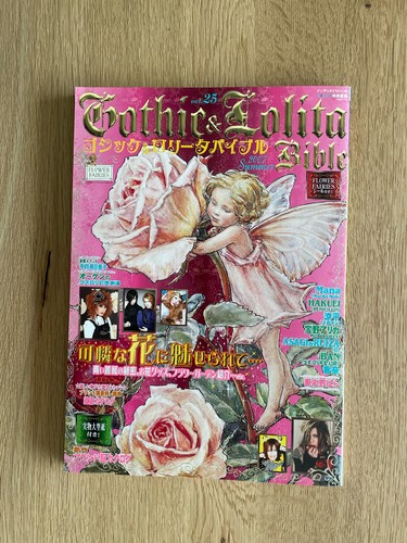 Gothic lolita bibel vol 25 - &,