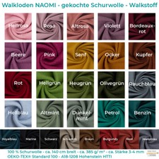 Walkloden walkstoff naomi - walkloden/walkstoff,
