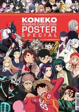 Koneko Readers Choice 2026 -