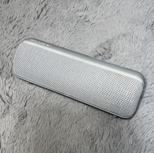 Sony srs xb22 - srs-xb22, tragbarer