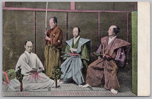 Japan harakiri seppuku - seppuku, im