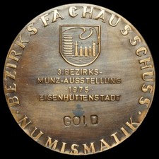 EISENHÜTTENSTADT: Große Medaille 1975. MÜNZAUSSTELLUNG BEZIRK FRANKFURT (ODER).