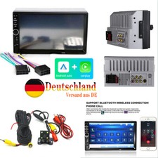 7zoll auto video player - auto,