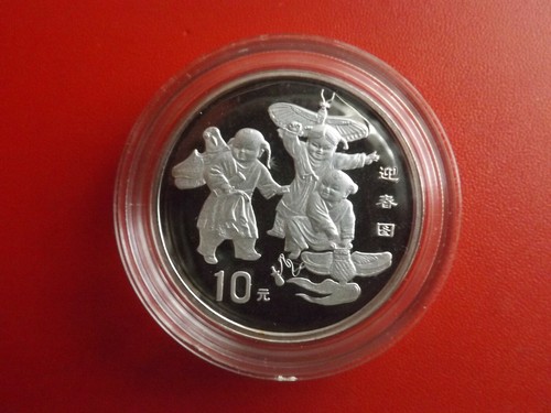 China yuan 1998 silber pp - yuan,
