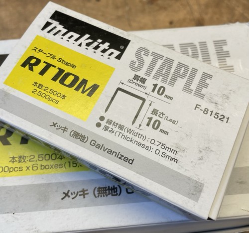 Makita rt10m staples 2500 - rt10m,