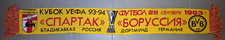 Spartak Wladikawkas vs Borussia Dortmund Schal / UEFA Cup 1993 / SELTEN /