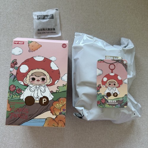 Original pop mart pucky forest - pop,