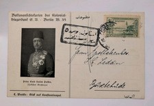 Balkanansichtskarten