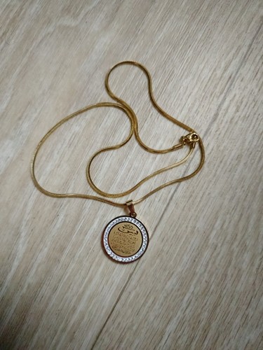 Ayatul kursi anhänger - ayatul,