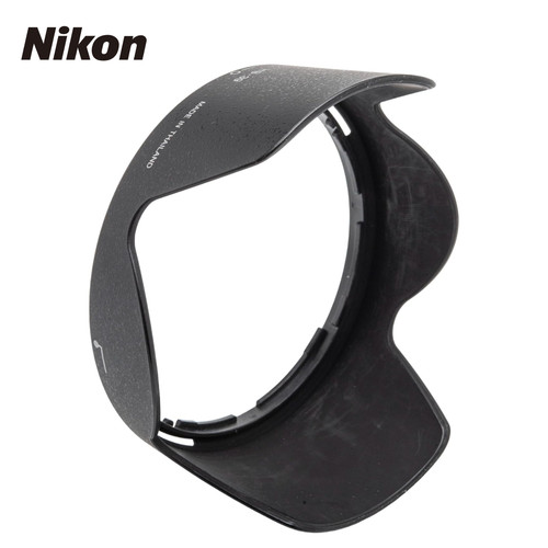 Nikon bajonett - nikon, hb-39