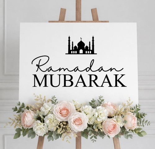 Ramadan mubarak vinyl - ramadan,