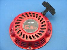 Seilzugstarter aus Swisskraft