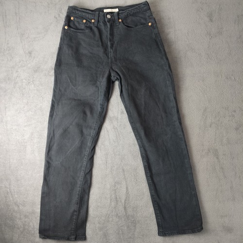 Levi wedgie straight jeans - levi’s,