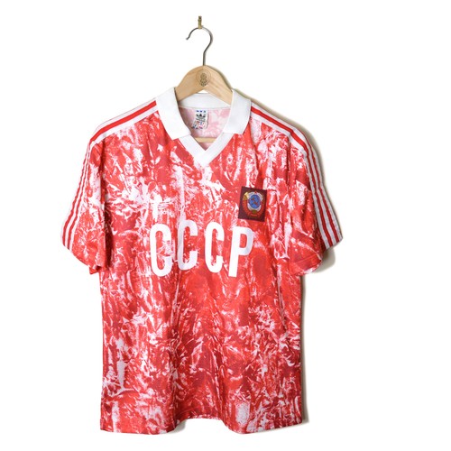 Sowjetunion udssr cccp - udssr,