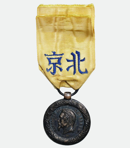Französische china medaille - china,