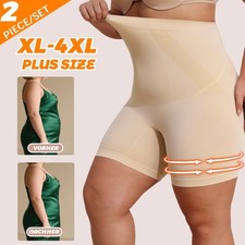 2er Übergröße Miederhose