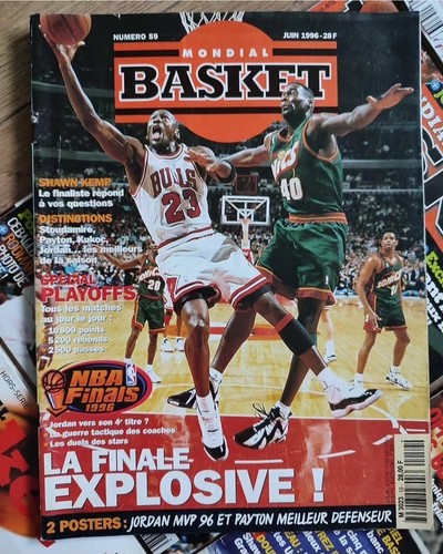 Vintage world basketball 1996 - vintage,