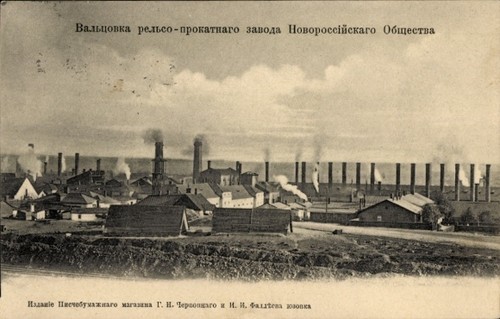 Jusowka donezk ukraine - ak,