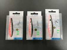 Balzer Colonel Z Seatrout