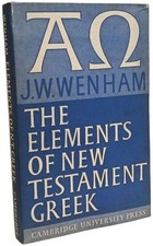 Die Elemente des Neuen