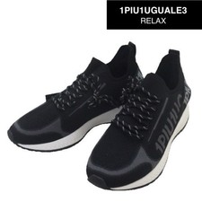 1PIU1UGUALE3 Relax Vibram