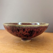 GÖRGE HOHLT KATZBACH FEINE KERAMIK SCHALE OCHSENBLUTGLASUR STUDIOKERAMIK