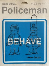 Polizist "World of Pain"