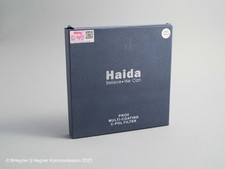 ☀️HAIDA Haida Pro II