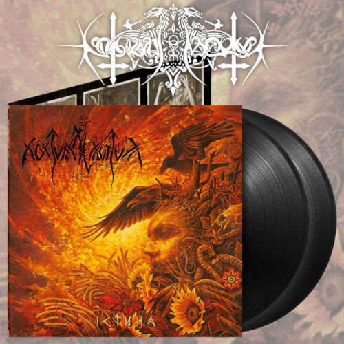 Nokturnal mortum verity ictnha - nokturnal,