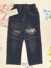 Jeans Hose für Jungen Motorrad Tiger Größe 98/104