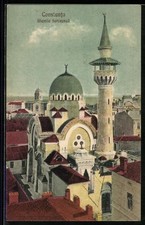 Constanta giamia turceasca - giamia,