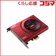 Creative Sound Blaster Z SE