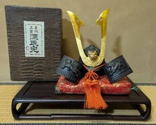 Kabuto genji samurai helm - genji,