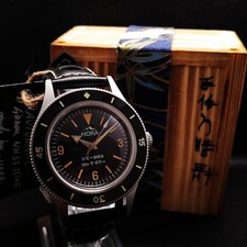 Uhr -Hora- Diver Automatikwerk