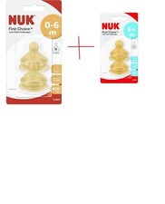 NUK First