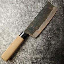 Nakiri Gemüsemesser Japanisches Kochmesser Japanese Vegetable Knife 51