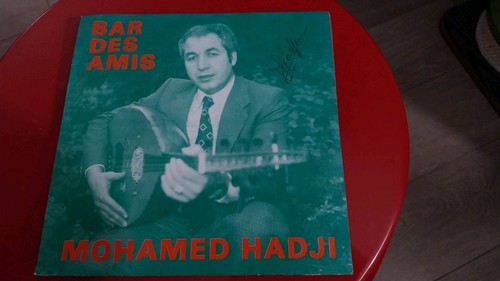 Schallplatte mohamed hadji - schallplatte,