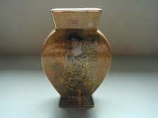 ARTIS ORBIS GOEBEL GUSTAV