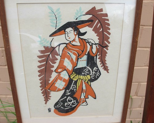 Farbholzschnitt tomikichiro - farbholzschnitt,