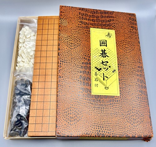 Vintage japanisches - , go