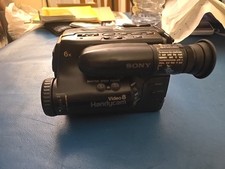 Vecchia videocamera - SONY -