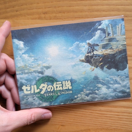 Nintendo postkarte the legend - postkarte,