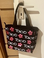 Robin Ruth Tokyo original